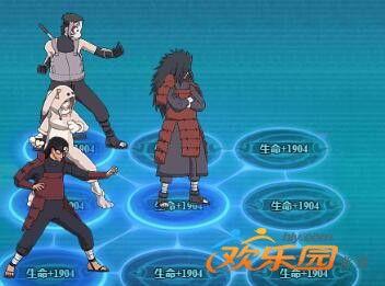 火影忍者解斑爆料最新版,解斑爆料最新版,揭秘宇智波斑的神秘过去与未来命运